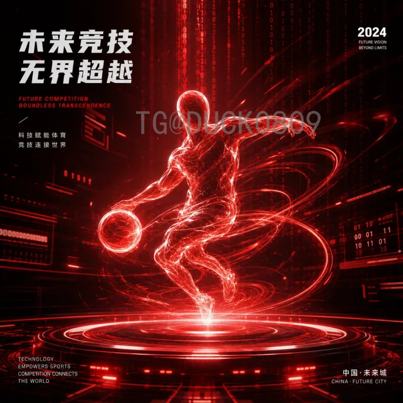 官方2026年国际足联世界杯参赛名额查询：完整指南与分配规则详解